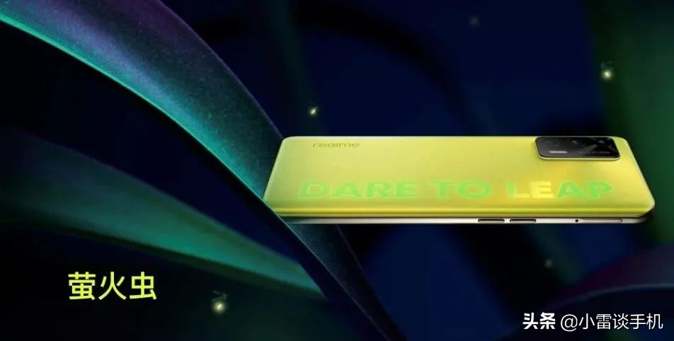 realmeq3pro上市价,realmeq3pro最强千元机