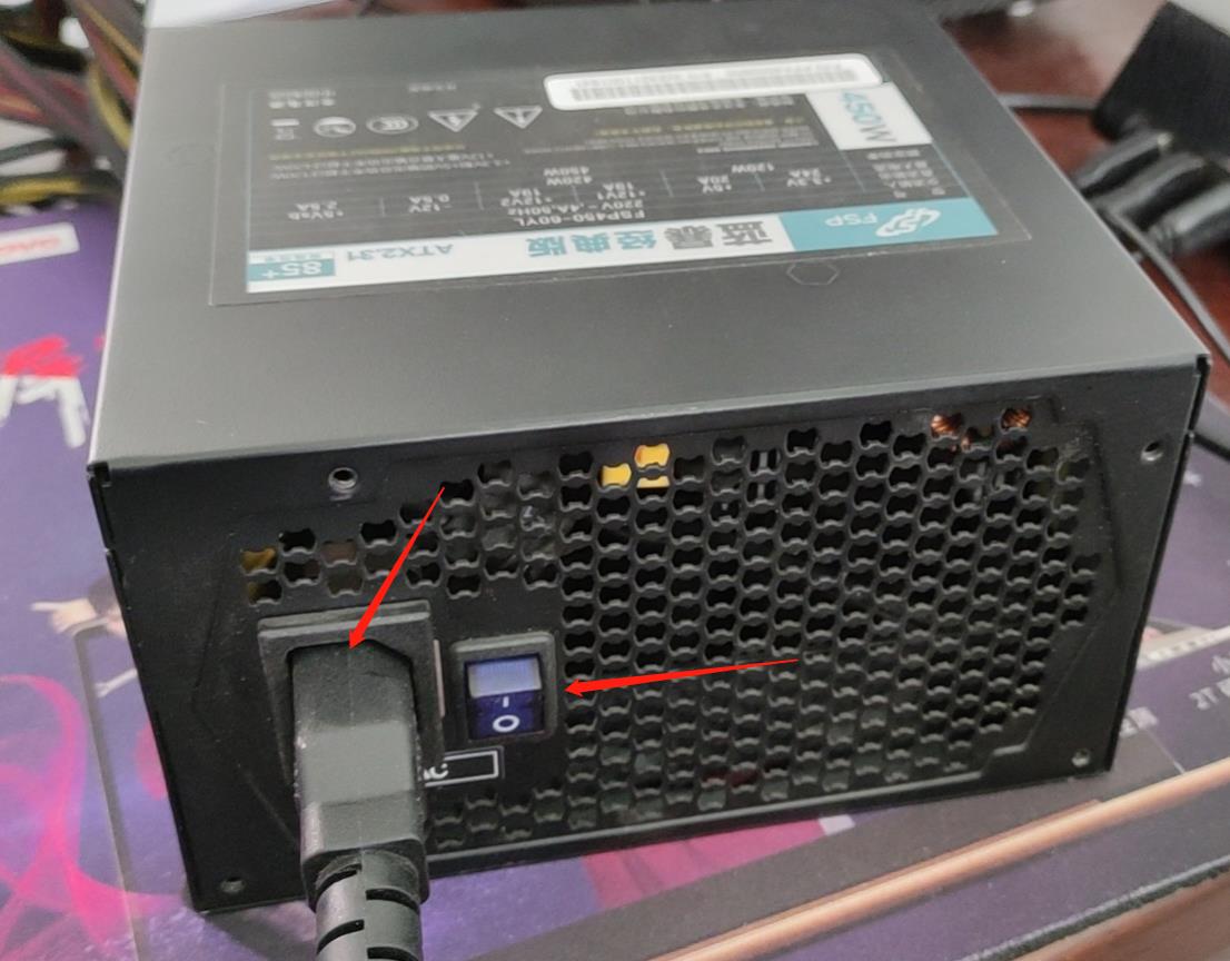 电脑通电自己开机几秒就没反应了,电脑开机没反应就跟没通电一样