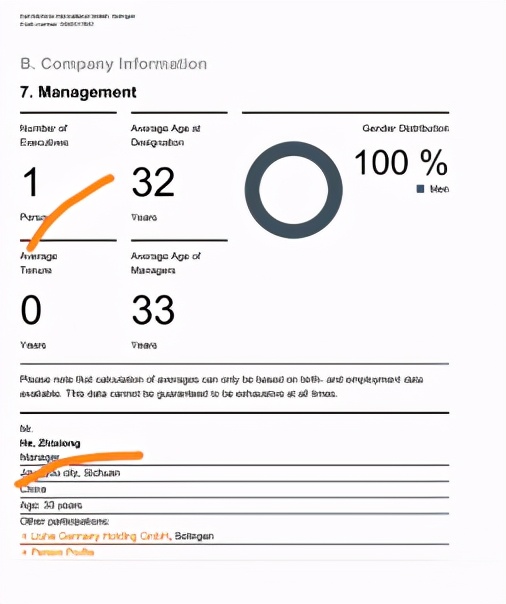 康巴赫虚假宣传处罚,央视批评康巴赫