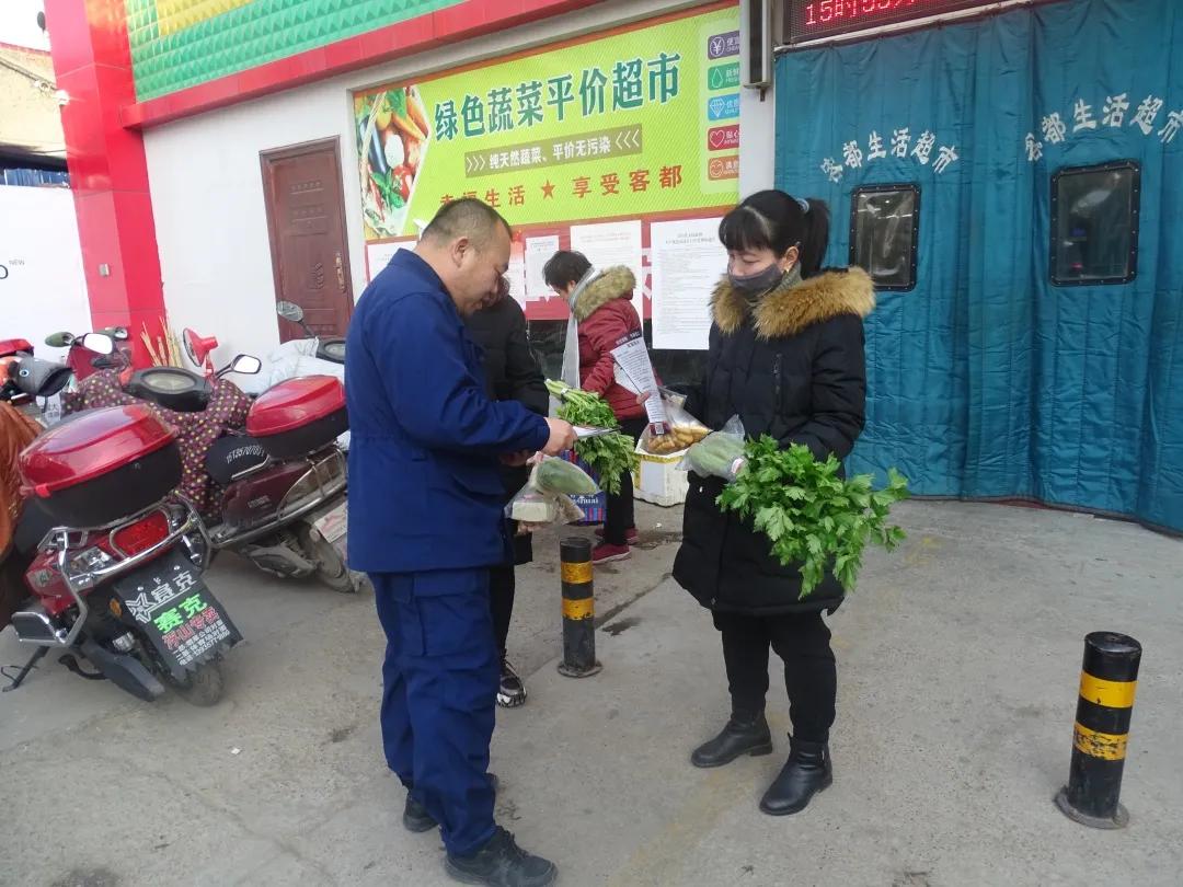 超市安全知识培训内容,超市安全培训