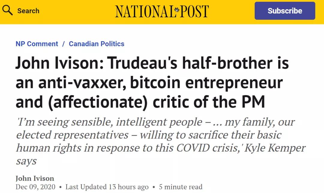 特鲁多弟弟反疫苗被喷上热搜BC省定了：让流浪汉先接种