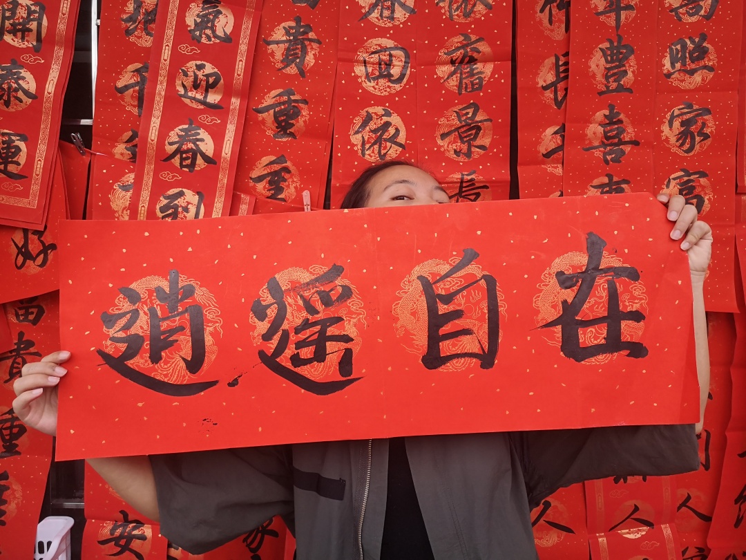 在森林里书籍,在森林中生活