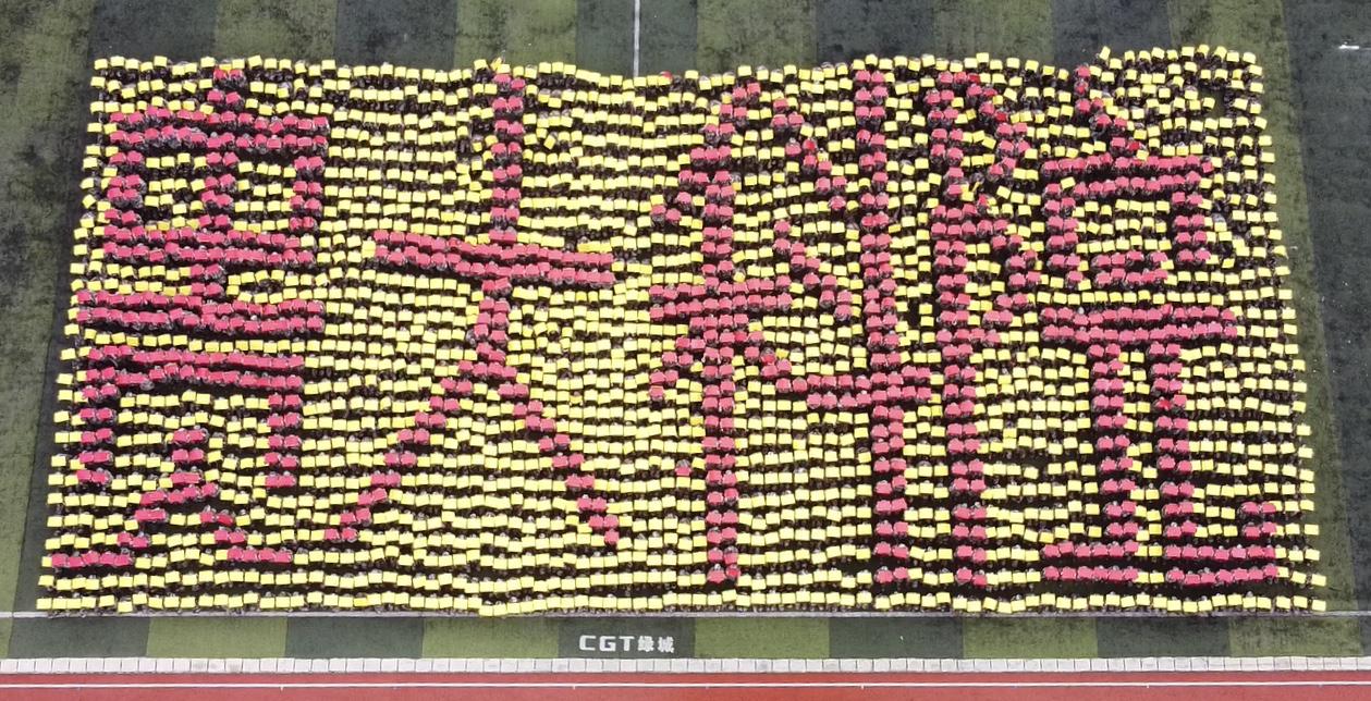 贵州大学科技学院2015级军训,贵州大学管理学院开学典礼