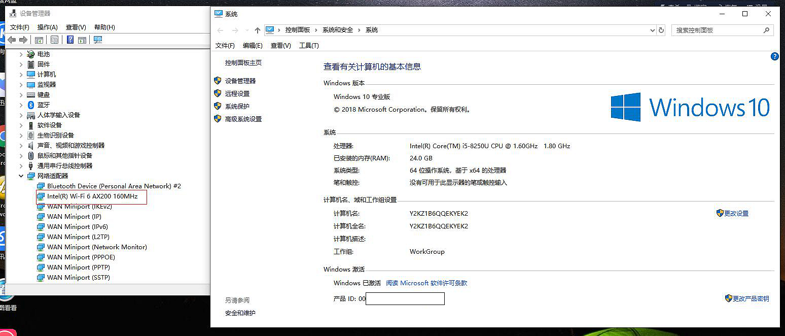 wifi6为什么手机不显示6,wifi6为什么经常显示无法连接网络