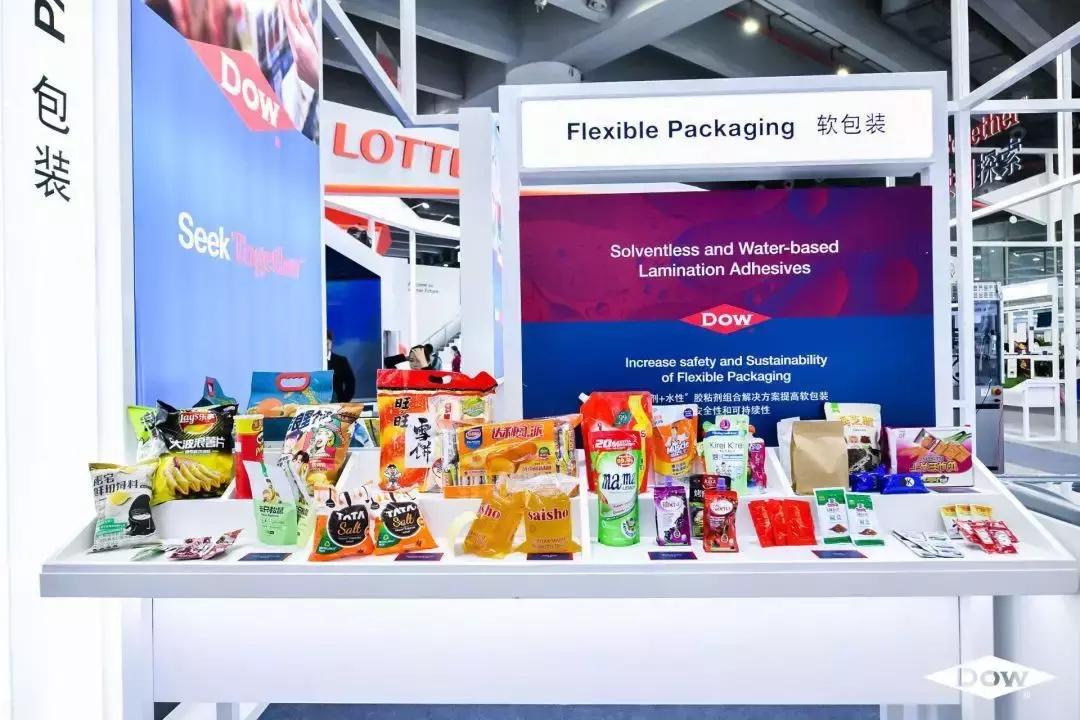 中国塑料行业竞争格局,深度长文半导体未来