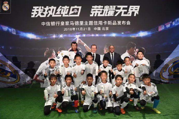 中信银行中国联合航空联名白金卡,中信银行联名款信用卡