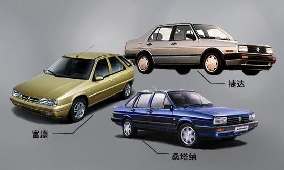 摸着石头过河，国内两厢车的开创者，富康的尴尬与失落