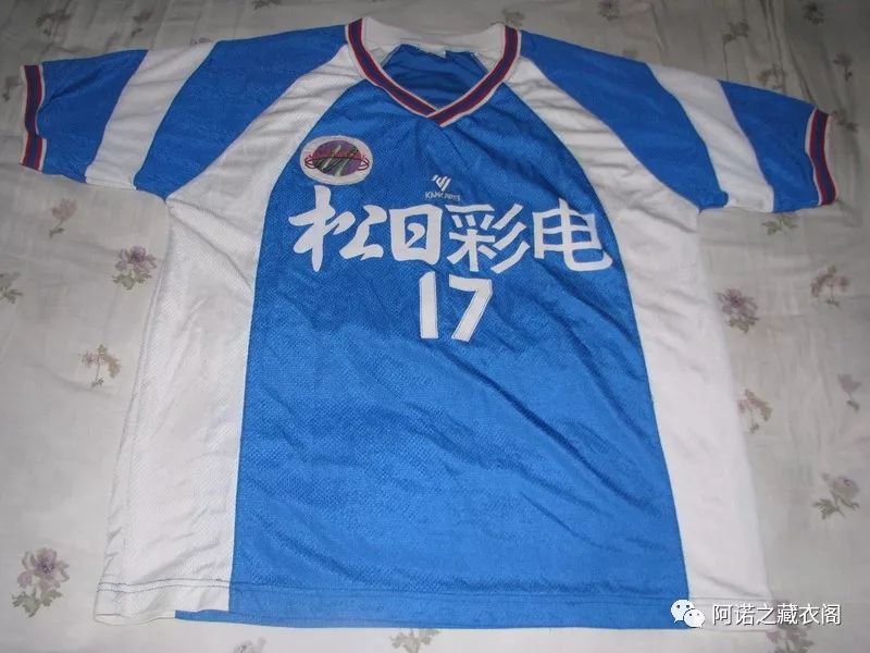 穗月风云-3:1995-2000年广州松日，广州另一个太阳的升起和落下。