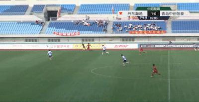 中冠—董铠宁鬼魅抢点破门田勇补时单刀救主丹东瀚通挺进中冠16强