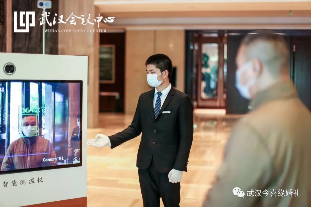 武汉会议中心的婚礼,武汉会议中心主办婚礼