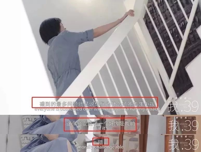 40岁高圆圆终于怀孕：能做主的女人，到底有多爽？