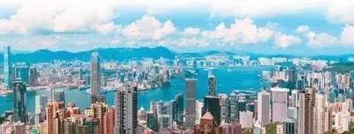 内地办理汇丰银行香港卡开户条件,银行开户攻略