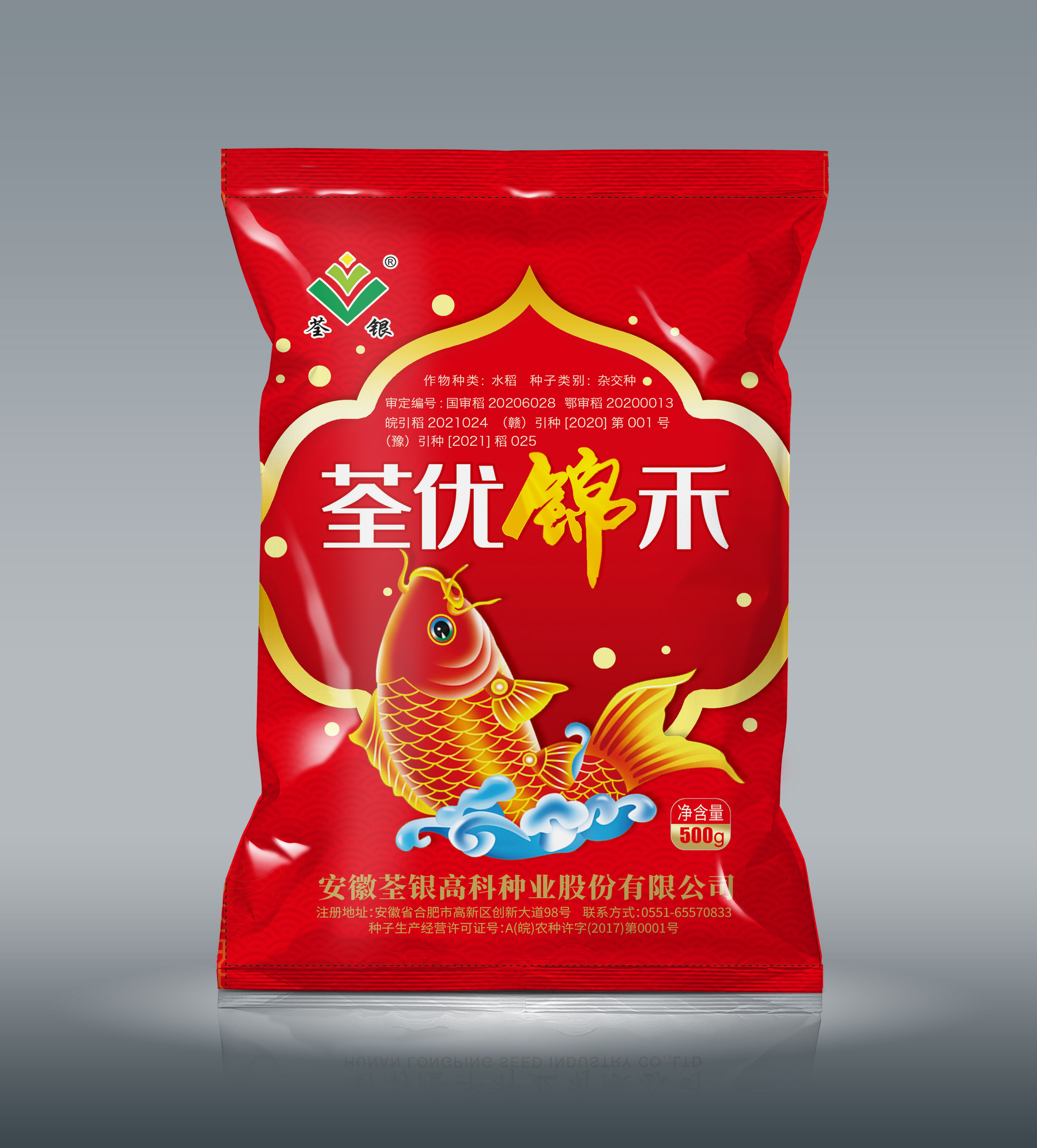 锦鲤品种名字大全图片,很出名的锦鲤有哪些