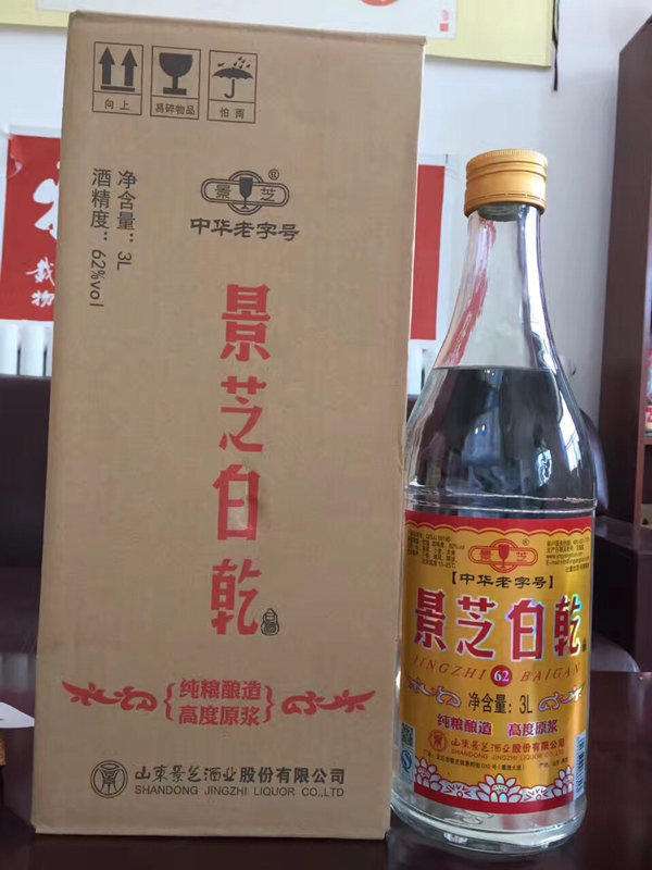 快过年了，有钱人竟然用这些酒招待亲友，你呢？