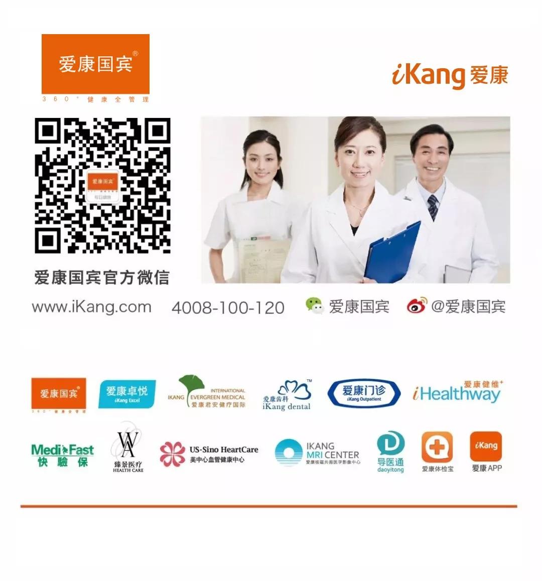 银联62秒杀券,银联62节