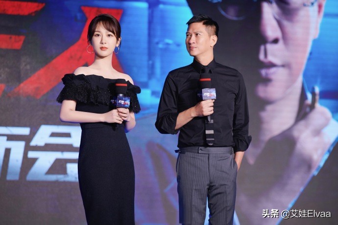 杨紫最新机场秀时髦,杨紫机场穿搭秀