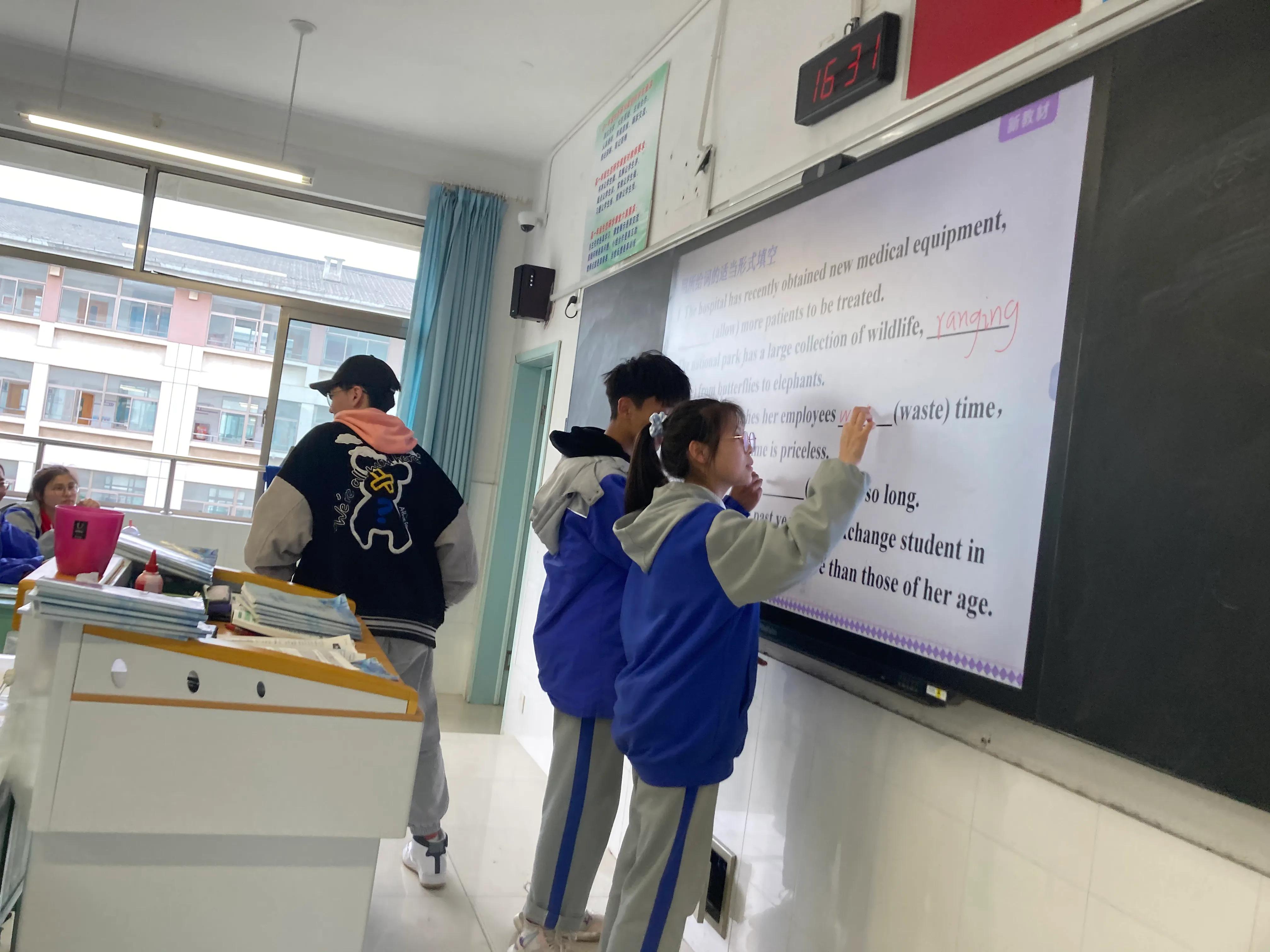 足球竞赛规则2023-2024中文电子版,2023-2024足球竞赛规则下载pdf