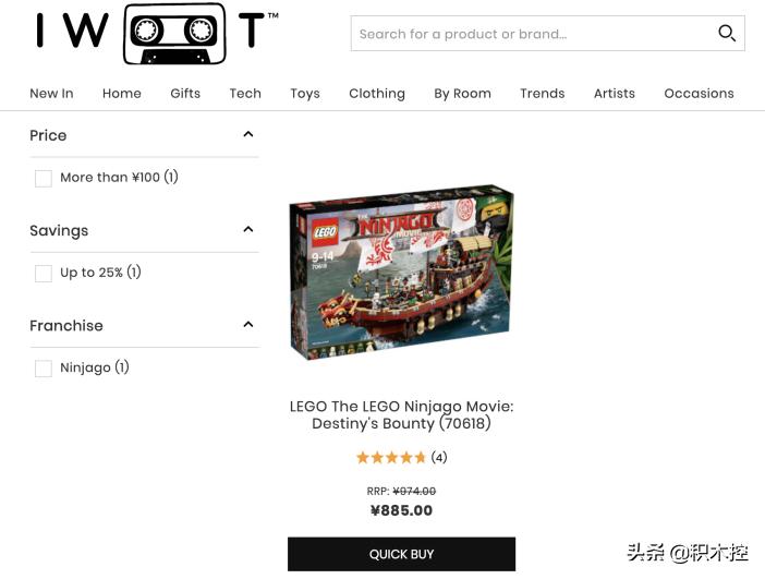 美国乐高海淘,乐高海淘