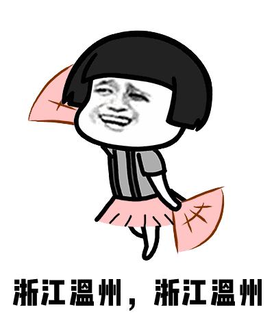 为什么日本人喜欢生吃东西,日本人为什么喜欢吃生肉