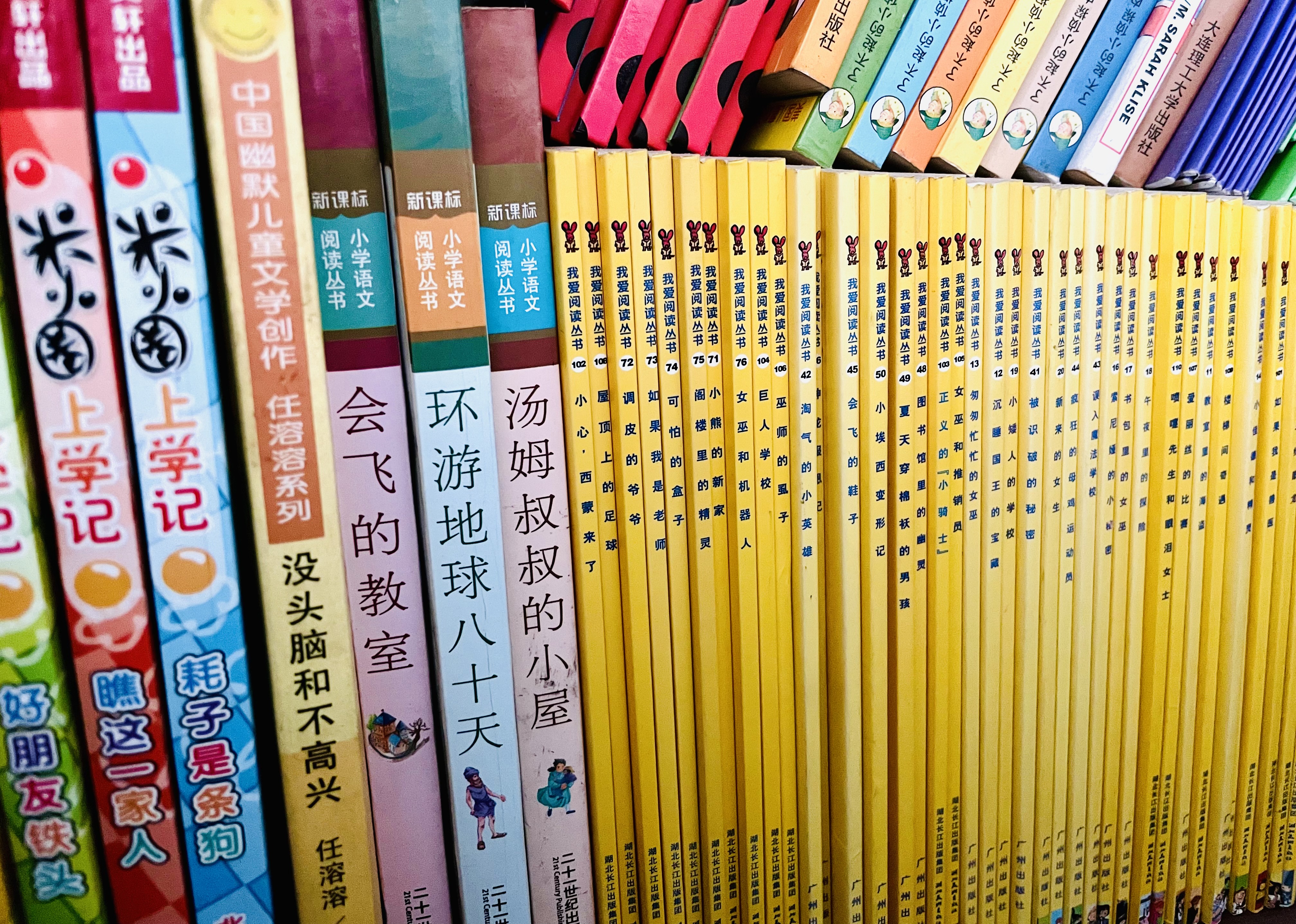 小学生暑假应该如何度过,孩子的暑假很充实