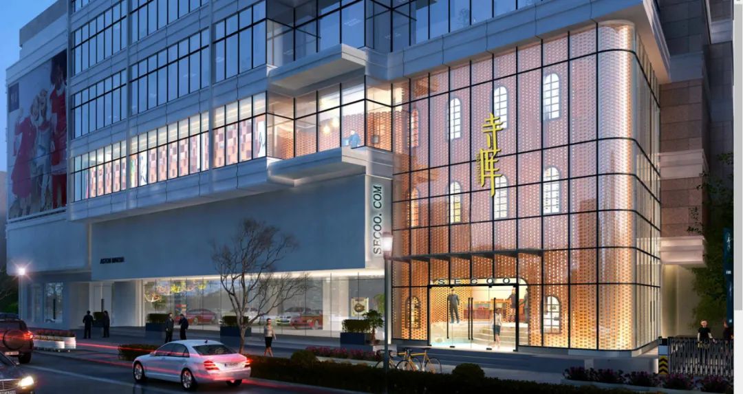 奢侈品垂直电商,2020奢侈品行业状况