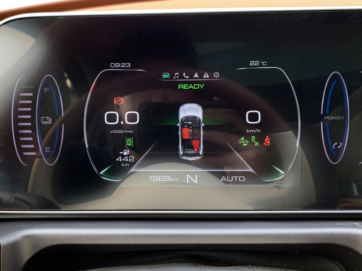 23款欧拉好猫顶配豪华版试驾,欧拉好猫经济实惠首选车型