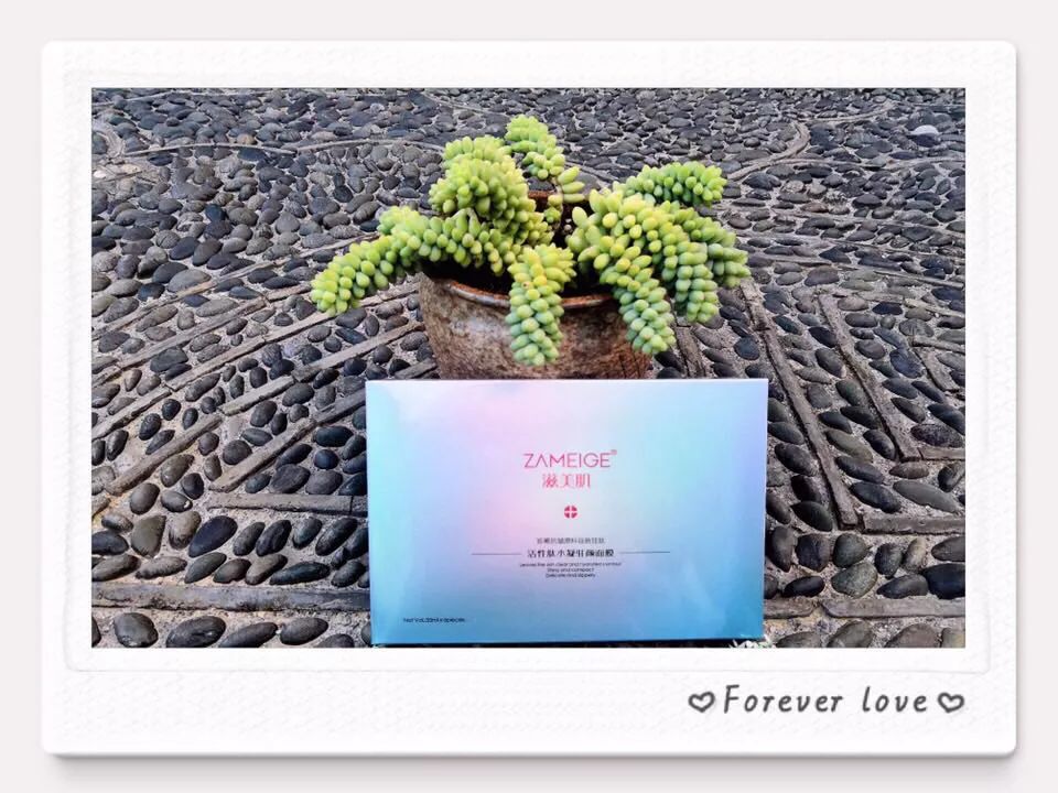 滋美肌新款面膜跟老款比较,滋美肌面膜怎么样好用吗