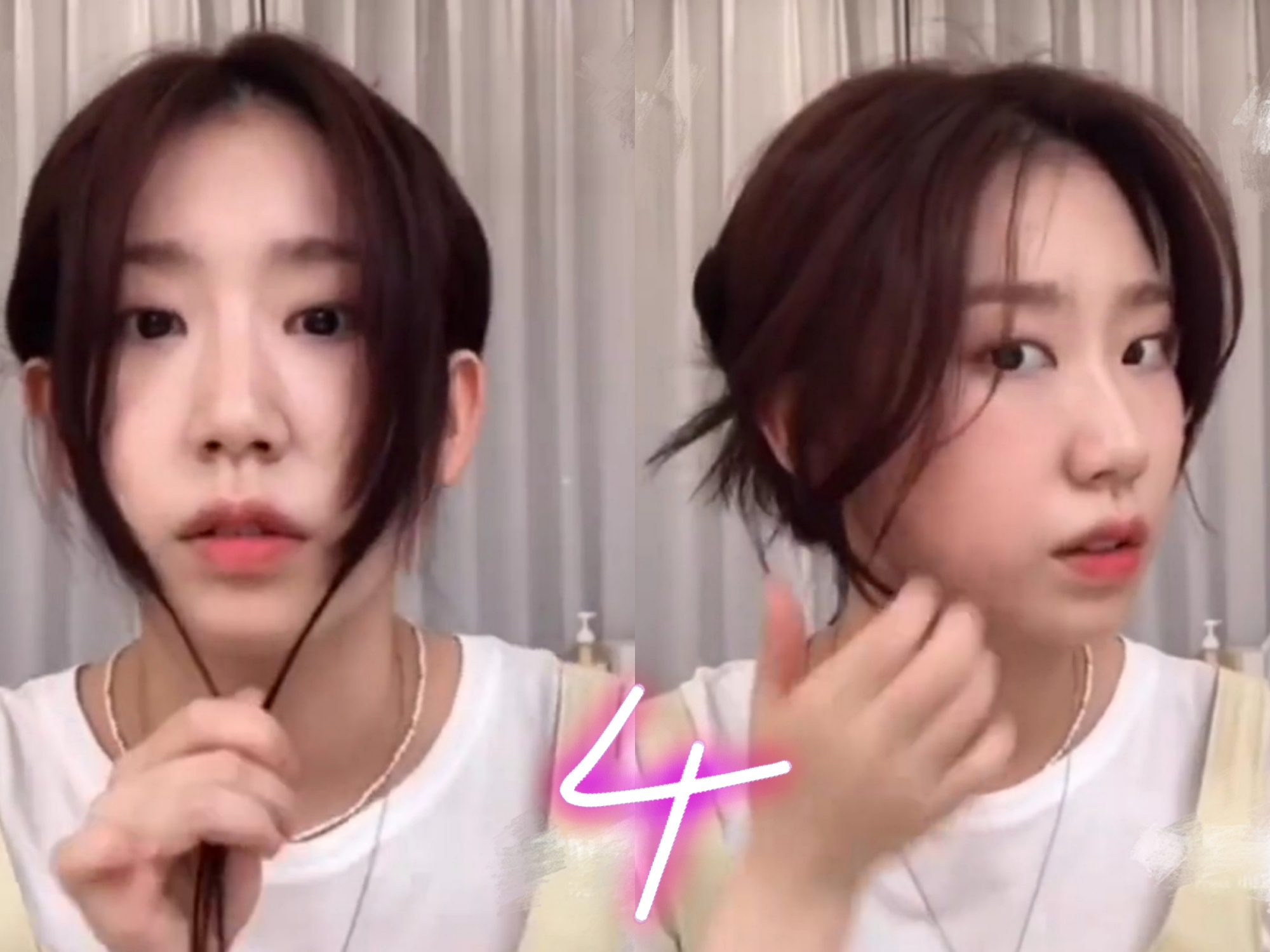 八字刘海和空气刘海结合修剪教程,八字刘海如何修剪成空气刘海