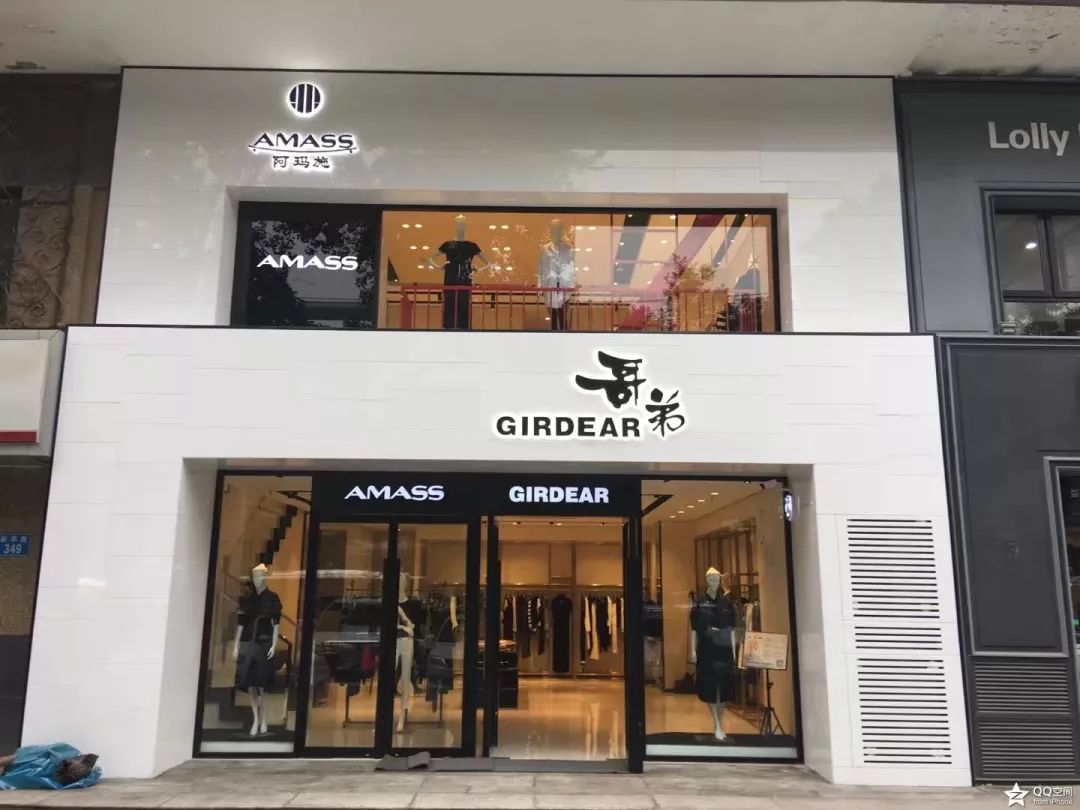 看着很low但用起来真香的老国货,看起来很low但很赚钱的生意