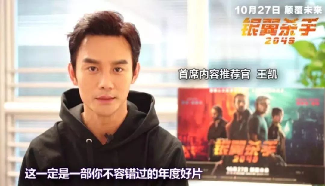 票房造假的电影,票房造假完整版