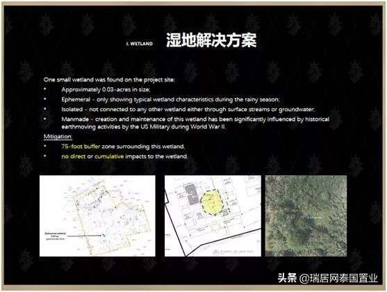 博华凯狮酒店最新进展,塞班岛博华凯狮酒店