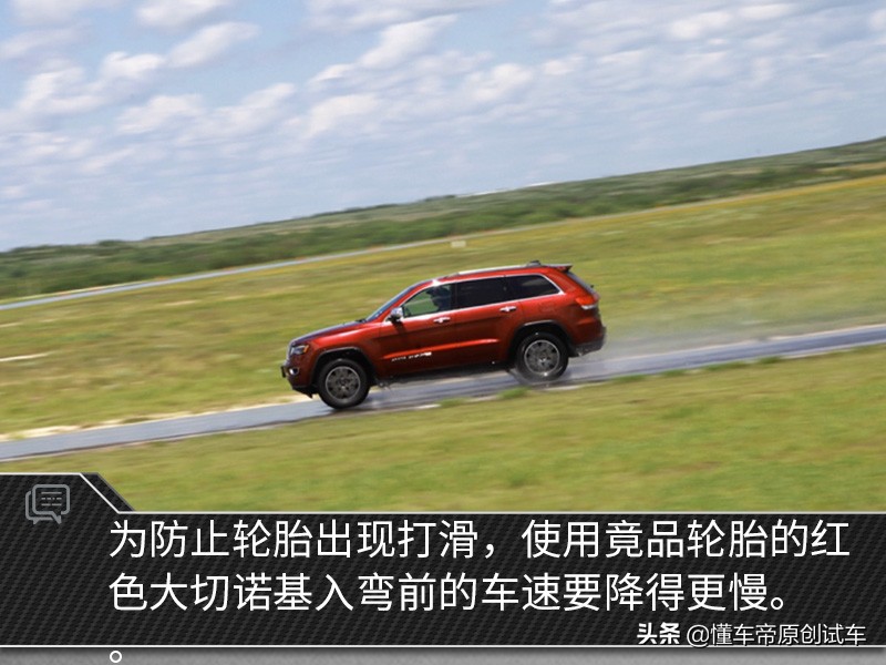 德国马牌汽车轮胎crosscontactax6,马牌ax6轮胎公路表现怎么样