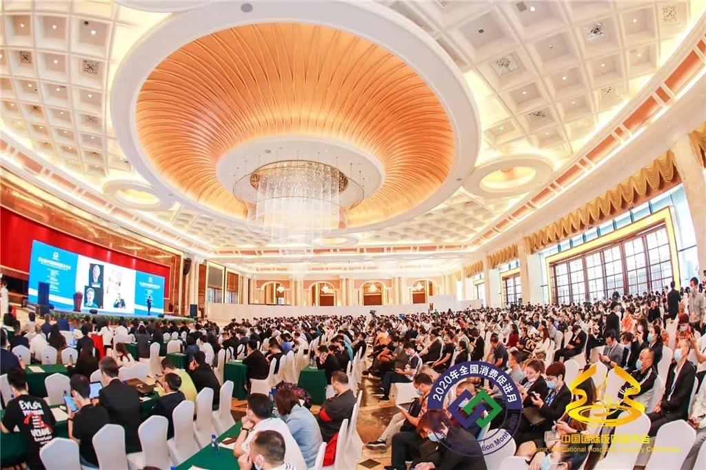 喜报！国信南山温泉斩获多项荣誉！