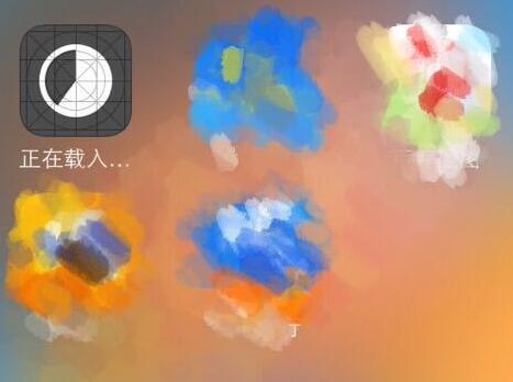 iphone出现了白色图标无法删除,苹果有些应用图标变灰无法删除