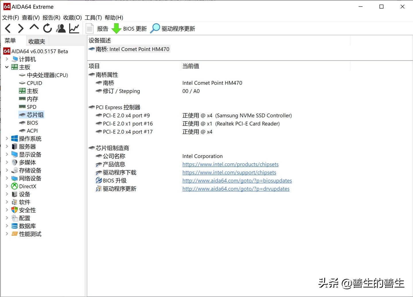 惠普spectrex36015深度测评,跟惠普spectrex360造型一样的笔记本