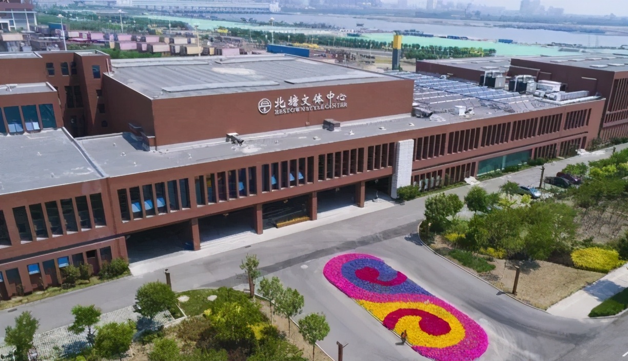 天津北塘房价,天津市滨海新区北塘房价