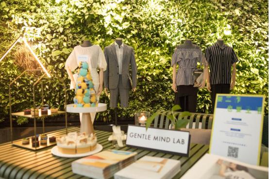 要工作也要生活，MindBridge重磅推出GentleMindLab