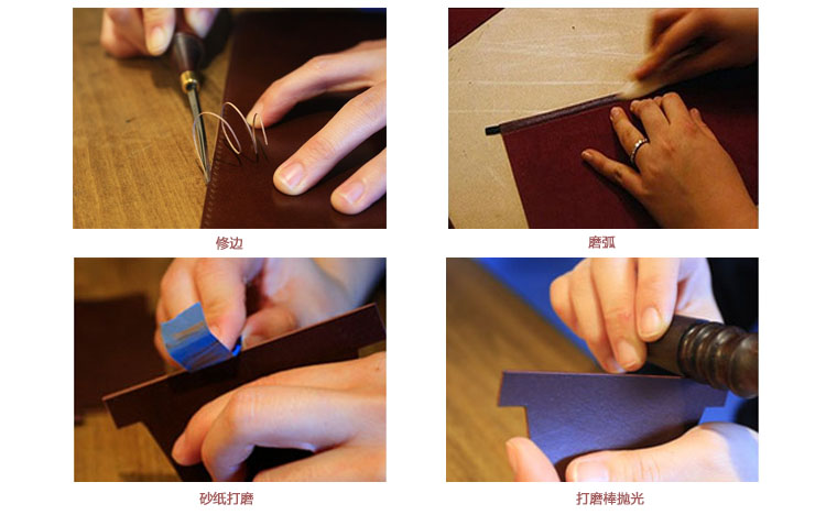 皮具入门知识,手工皮具皮料选择