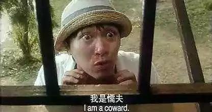 周星驰是艺术家吗,周星驰电影中的艺术家