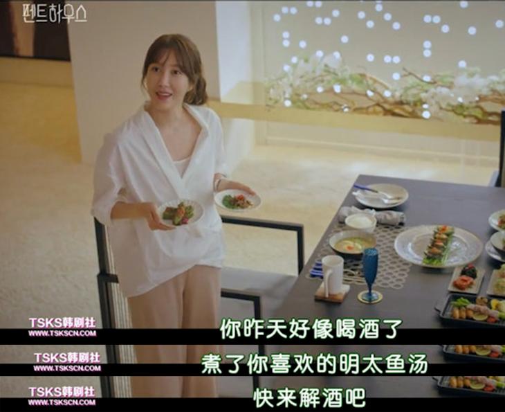 30岁御姐风穿搭,顶楼名媛风穿搭