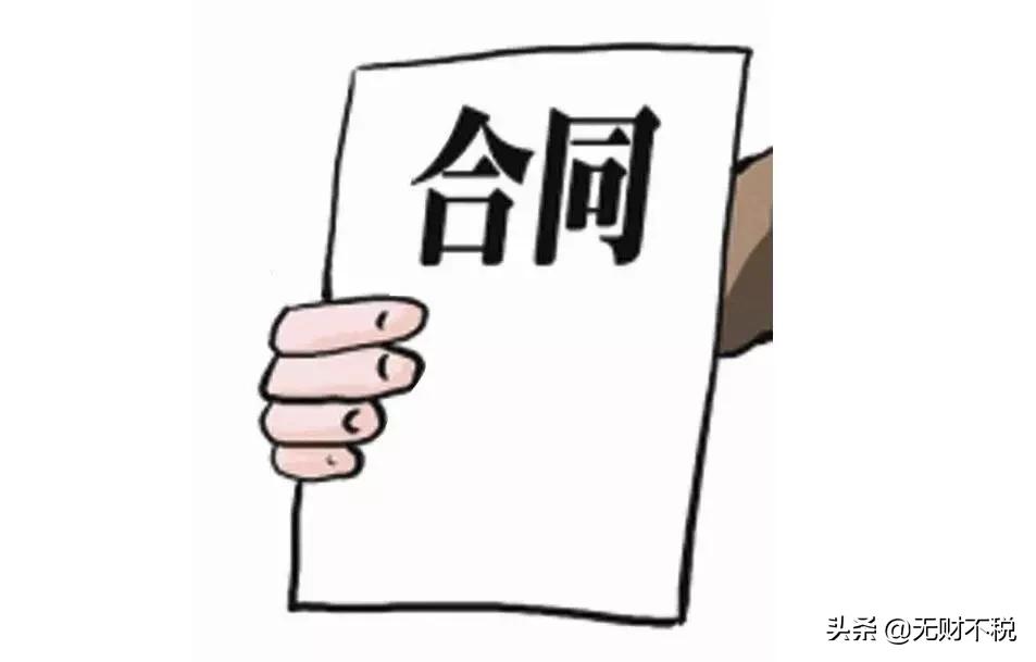 税务上门稽查怎么应对,税务局上门检查会问什么问题