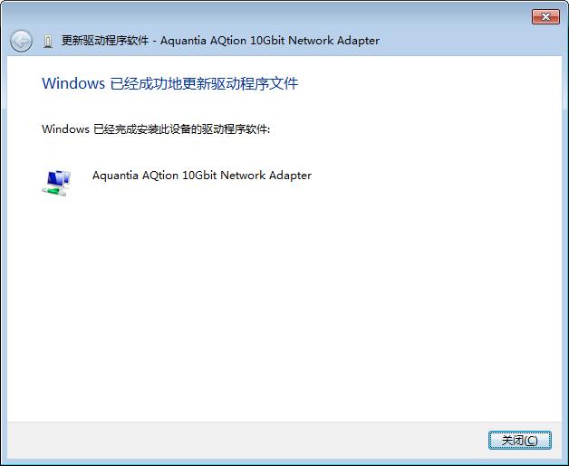 万兆网卡光模块怎么安装,万兆网卡光纤接口