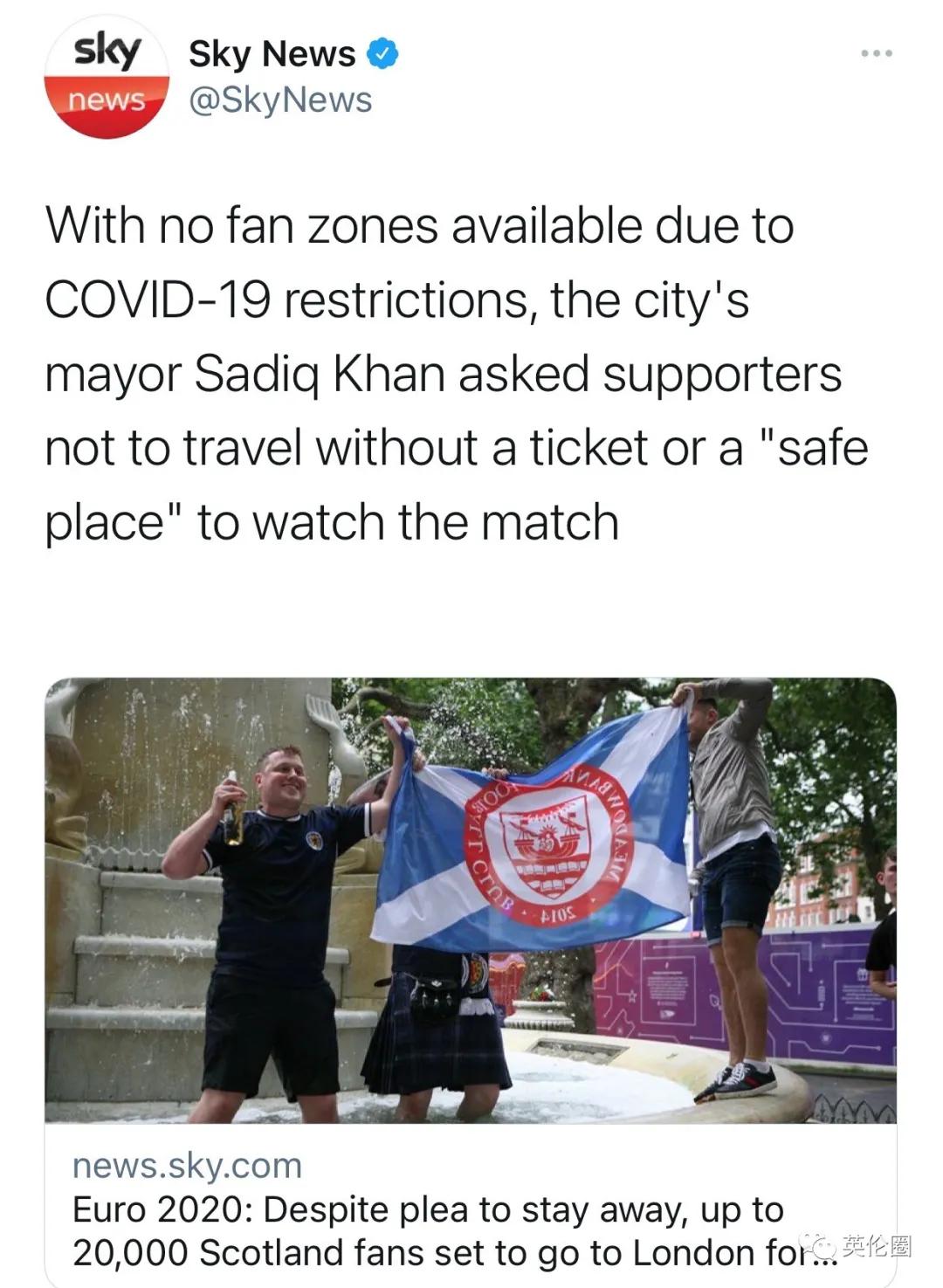 街头斗殴、醉酒裸奔...一大波短裙男子不顾警告涌入伦敦