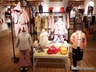 童装批发厂家网站,童装批发拿货网站