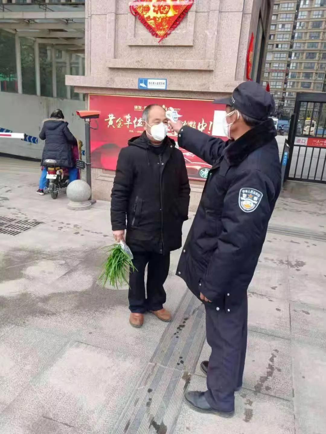 诚发地产捐赠120万元齐心“抗战”