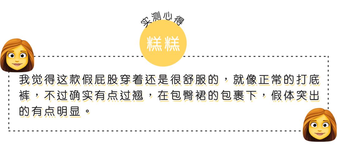 懒人腰部减肥神器减肚子,腰围快速瘦6厘米