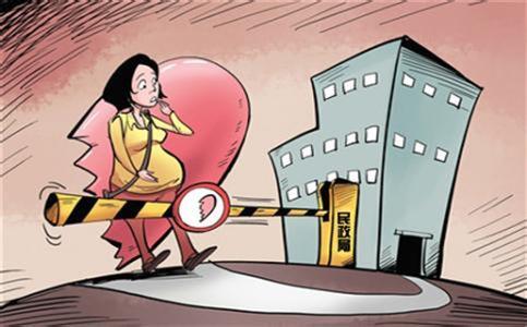 怀孕7个月离婚赔偿标准,孕期想离婚会有什么赔偿吗