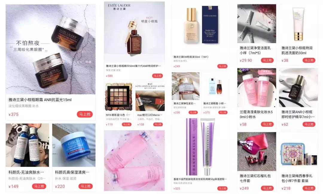 合租的奇葩室友后续,奇葩合租室友偷化妆品