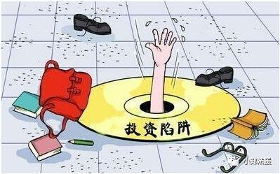 如何申请退还股票服务费,股票服务费可合法退还服务费