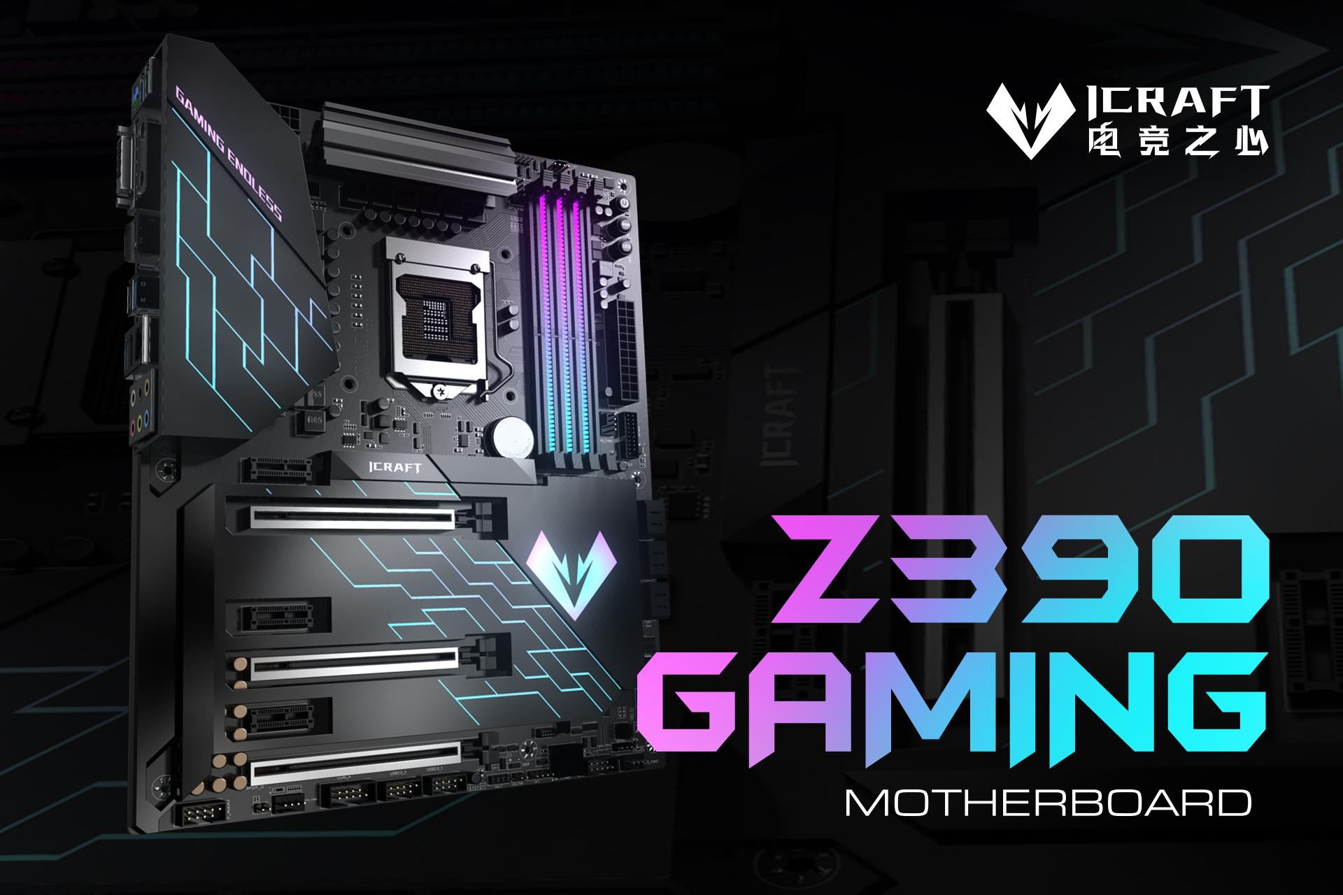 z390m主板排名天梯图,z390主板最高显卡